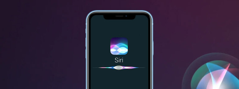 Siri extended to more devices
