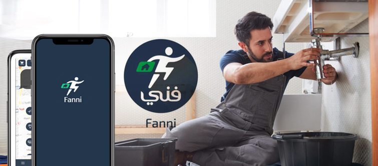 How Much Does It Cost to Develop an On-demand App Like Fanni