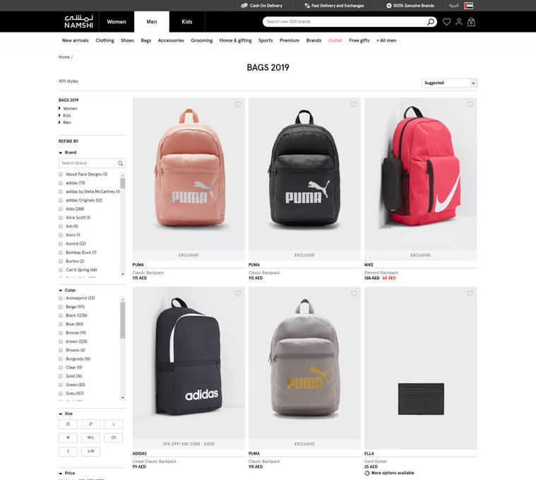Search Page: