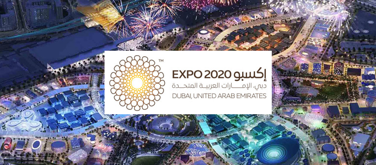 What is Expo 2020 Dubai?