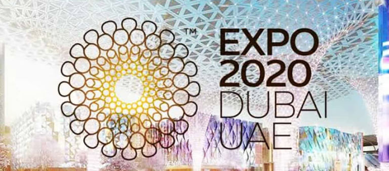 What is Dubai Expo 2020?