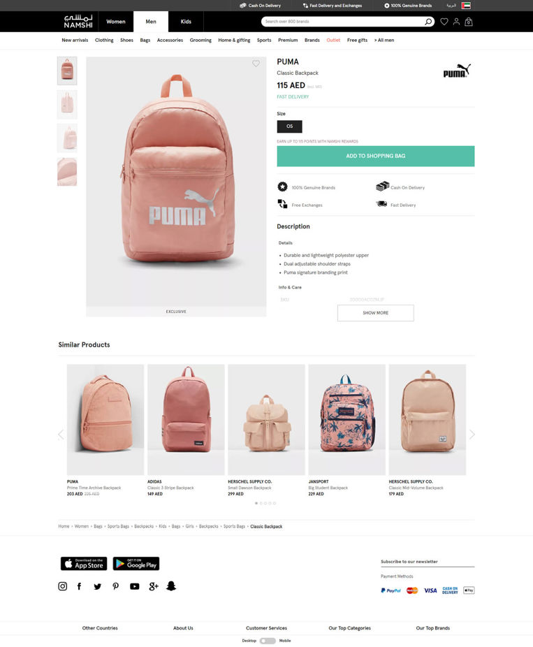 Product Details Page: