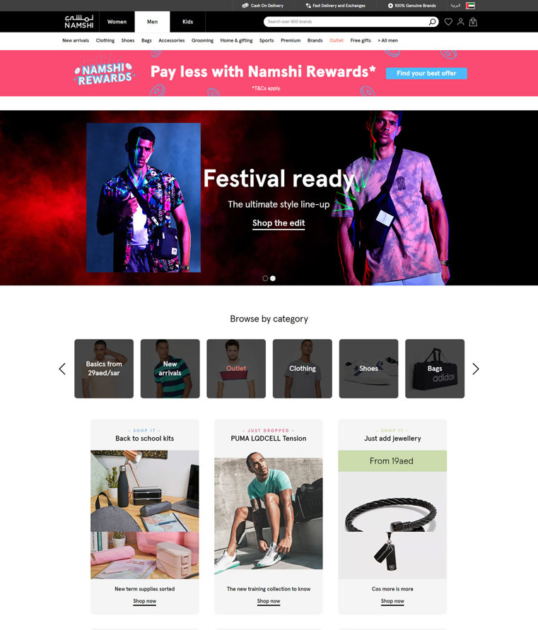 Home Page: